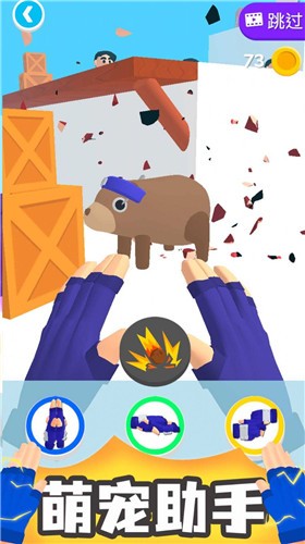 高手对决红包版  v1.0.1