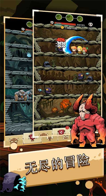 踢踏地牢英雄  v6.0.9