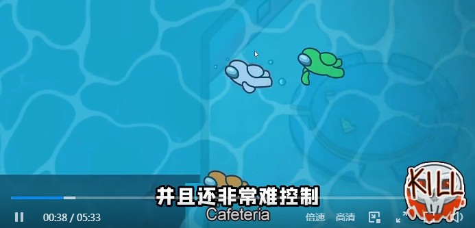 among us潜艇地图下载  v4.0.2