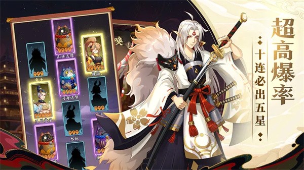 巫师血脉公测版  v1.2