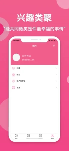 哆哆圈.jpg