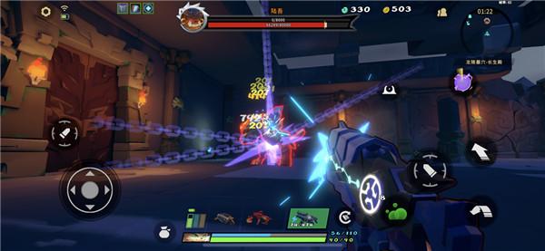 枪火重生单机版