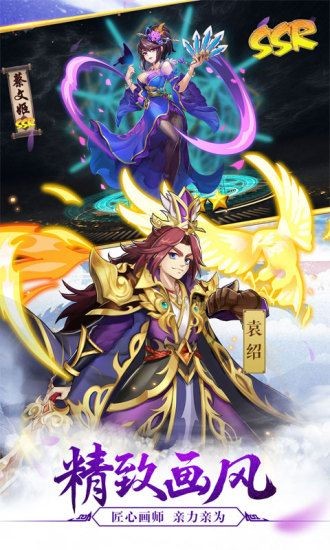 三国少将 2024-06-25 15:08
