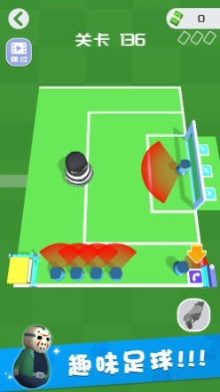 我逃生贼6  V 1.0