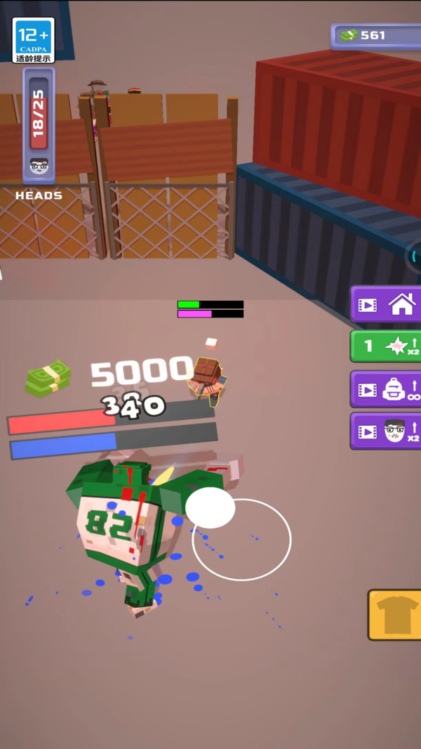 炮击僵尸 v1.0.1