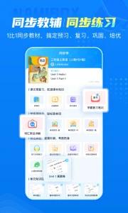 纳米盒 v10.16