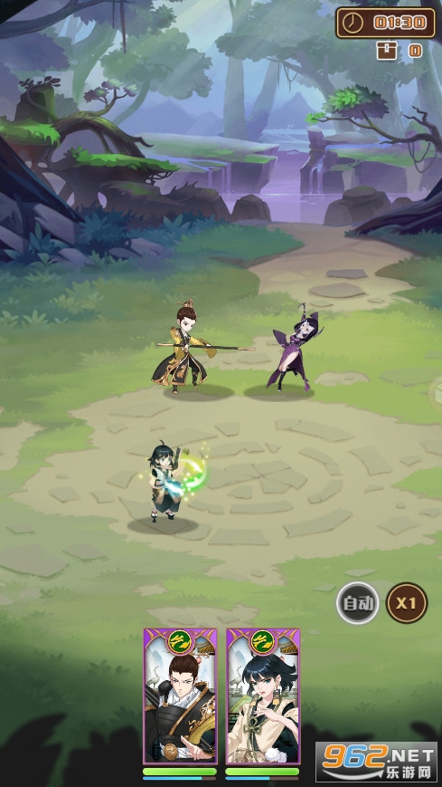 阿尔米娅赞歌最新版 v2.7.9