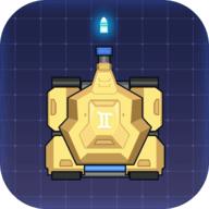 坦克弹弹弹抖音版