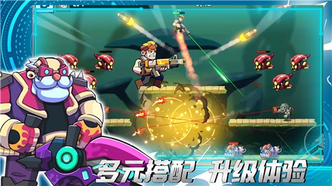 火线精英城市  v1.0