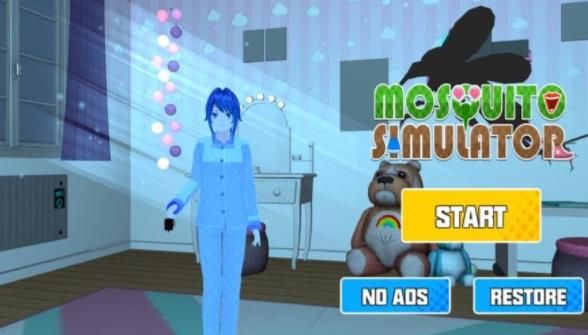 蚊子模拟器2游戏手机版下载  v4.5.3