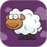 助眠羊羊
