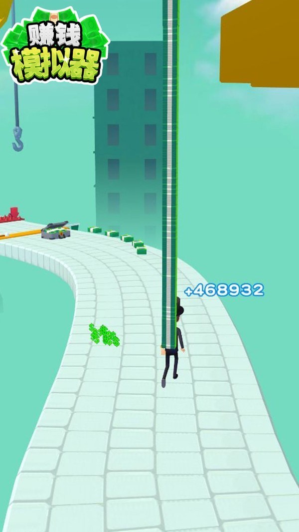 赚钱模拟器  v1.0.5