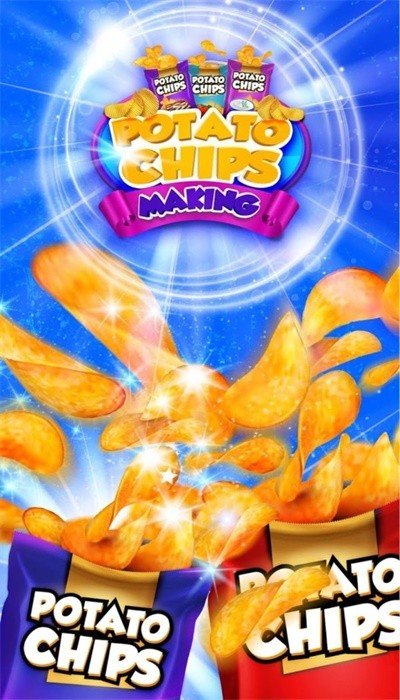 儿童薯片制作 v1.04