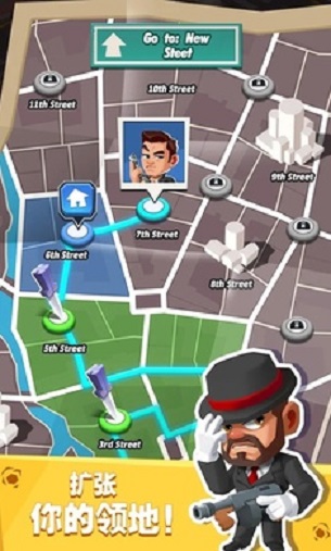 放置帮派大亨3.0.0免费钻石安卓最新版图片2