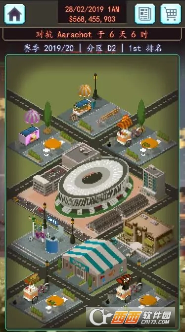 足球老板经理人(十八汉化)截图1