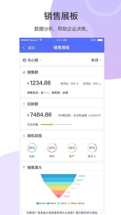 轻云蒜瓣 2020-02-13 16:56