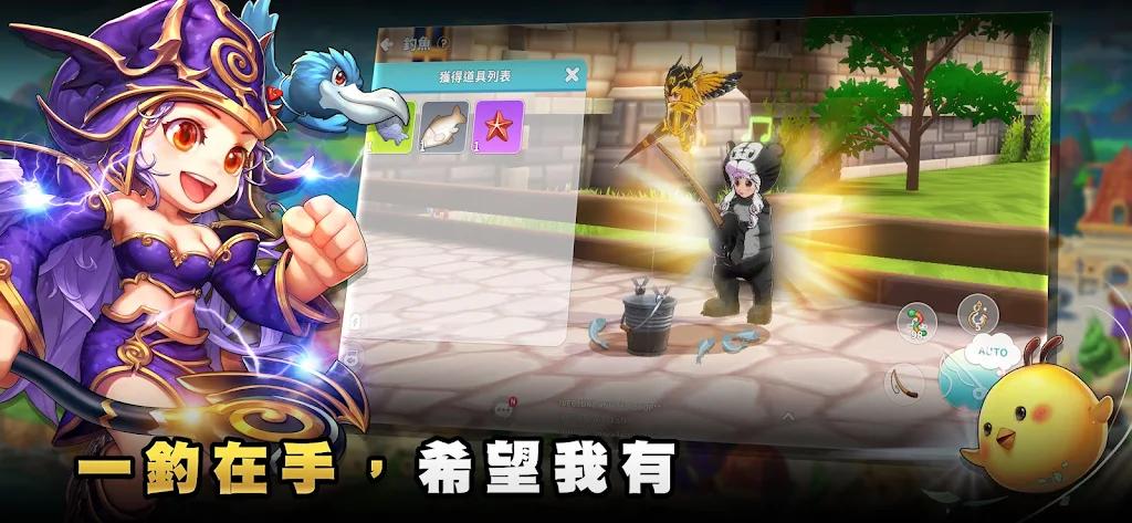 希望M恋恋不忘国际服 v1.6.2