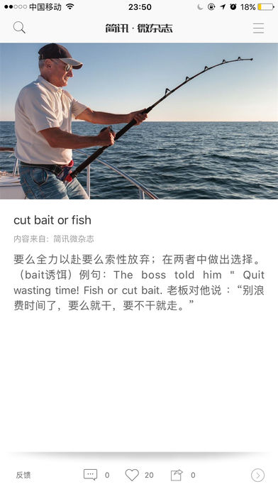 简讯.jpg 简讯.jpg