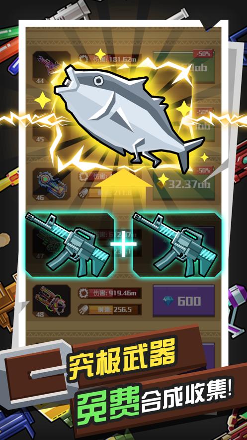 古墓射手  V 1.0.2