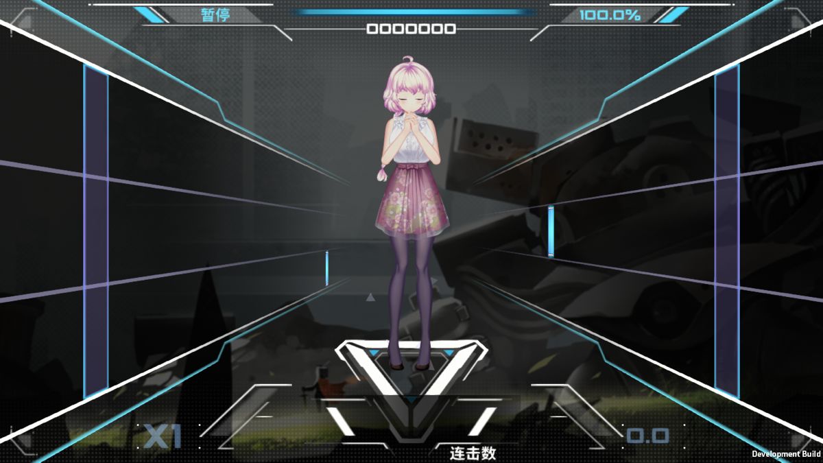 心音计划ios官方正式版  v3.3.4