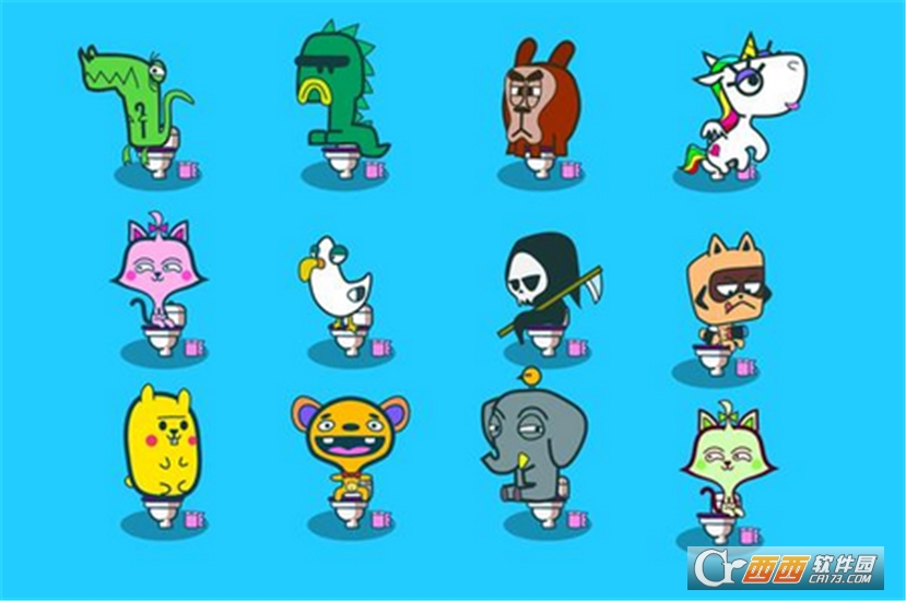 Poop Factory Poop Factory