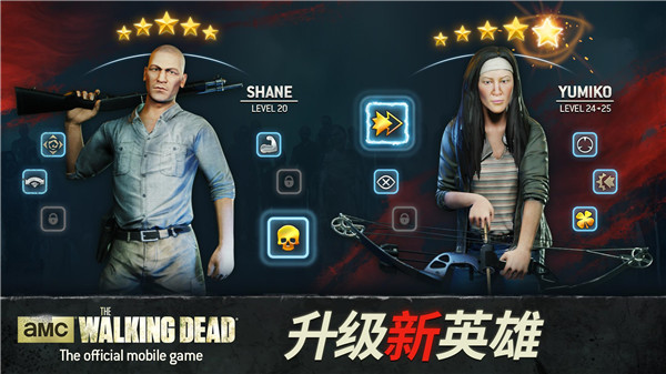 行尸走肉无人地带中文最新版 v5.7.0.461