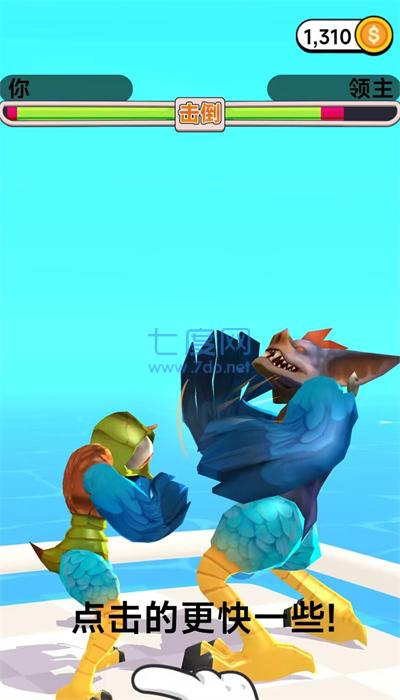 跑跑小怪物游戏