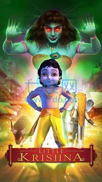 小克里希纳 v4.4.214