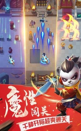 我膝盖中了一箭 2024-06-25 15:08