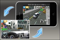 驾考模拟  v1.02