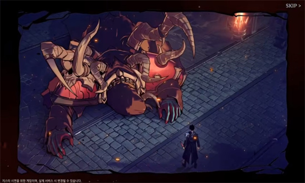 我独自升级Arise截图1