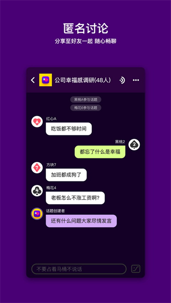 马桶mt.jpg