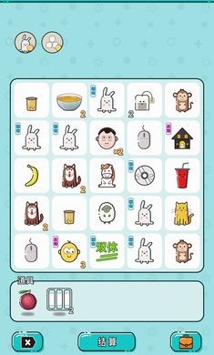 打工人生抖音小游戏  v1.0.0