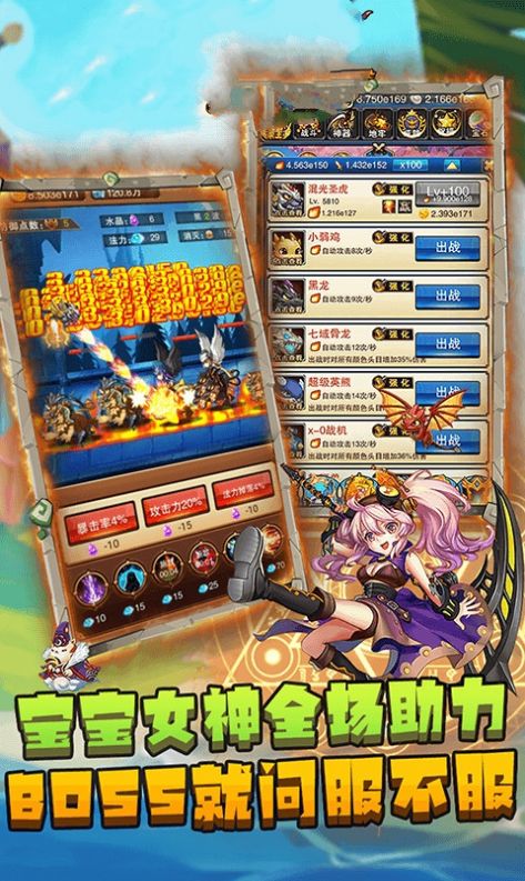 点点游侠手游官方版  v3.5.1