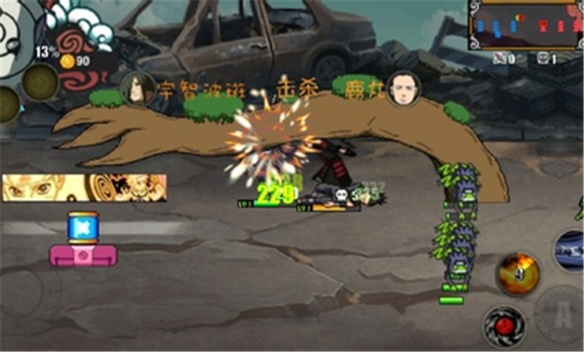 火影战记之暴风雨 2021-05-18 10:05