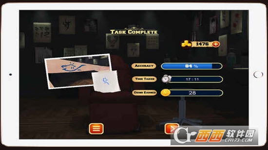 Tattoo Studio Simulator 3D(纹身模拟器)截图0