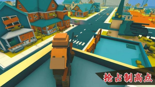 吃鸡大哥大 v1.0.2