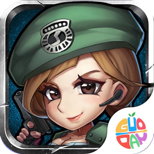 全球计划官方版