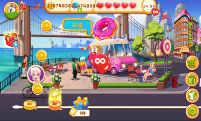 疯狂烹饪2021 v1.7.6