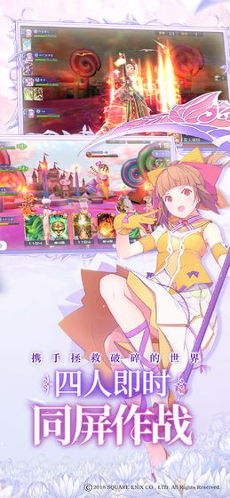 纯白魔女 2024-06-25 15:08