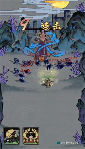 子曰战 2020-11-04 16:39