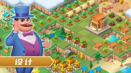模拟农场手游 v3.0.5