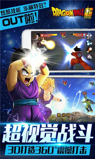 龙珠超维时空 2024-06-25 15:08