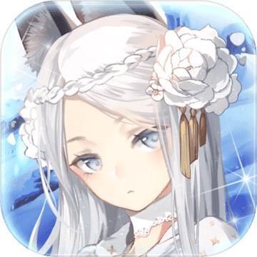 伊甸园的骄傲