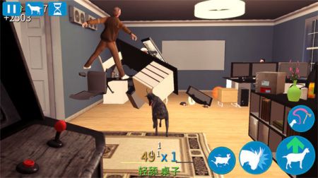 动物冒险之旅 v3.2.5