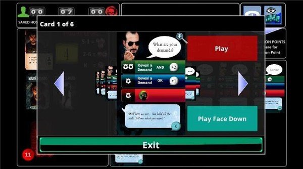 人质谈判专家 版本:v1.0.9