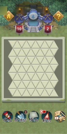 扫雷术大师  v1.4.1