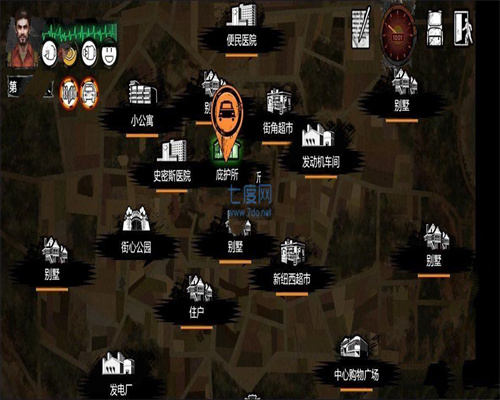 绝地末日大逃亡 v1.0