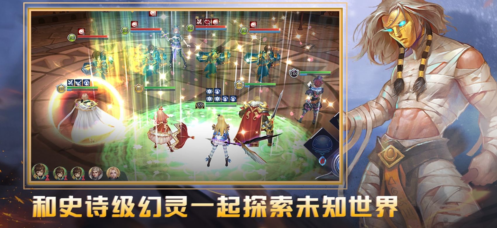 卡牌荣耀手游官方最新版  v4.1.1