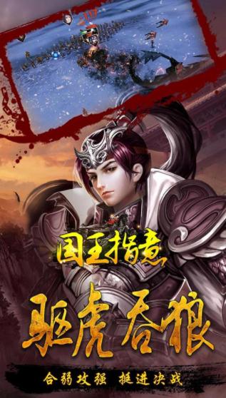 国王指意 v1.0.3